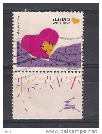 Israel   1989     Ph Nr 1147P  RARE!  Phosphoric Strip Left ! With TAB  (a3p14) - Gebraucht (mit Tabs)