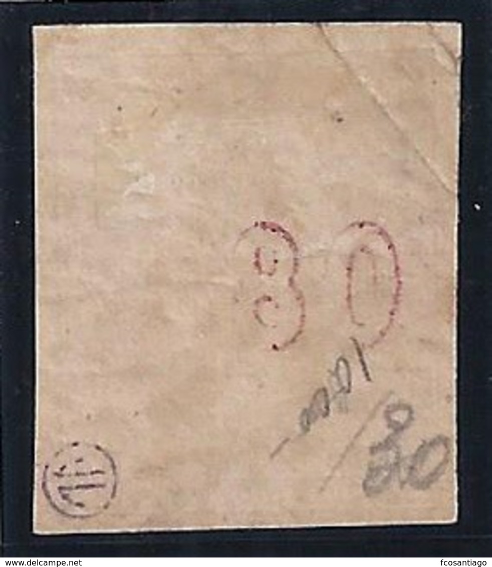 GRECIA 1869/70 - Yvert #30 - VFU (two Corner Creases... Dos Dobleces En Una Esquina) - Gebraucht