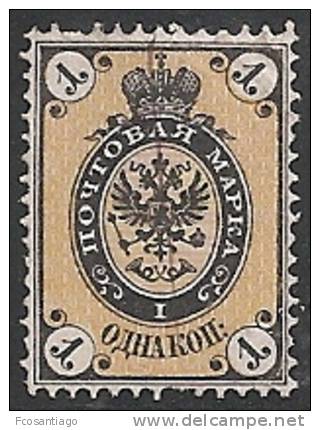 RUSIA 1865 - Yvert #11 - Mint No Gum (*) - Unused Stamps