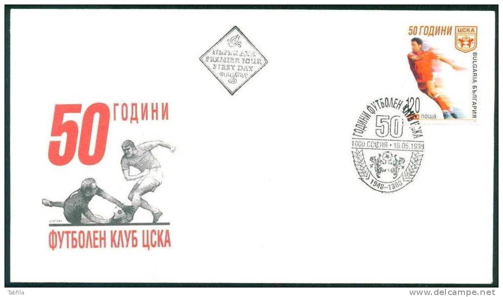 BULGARIA / BULGARIE - 1998 - Football Club ZSKA  - FDC - Clubs Mythiques