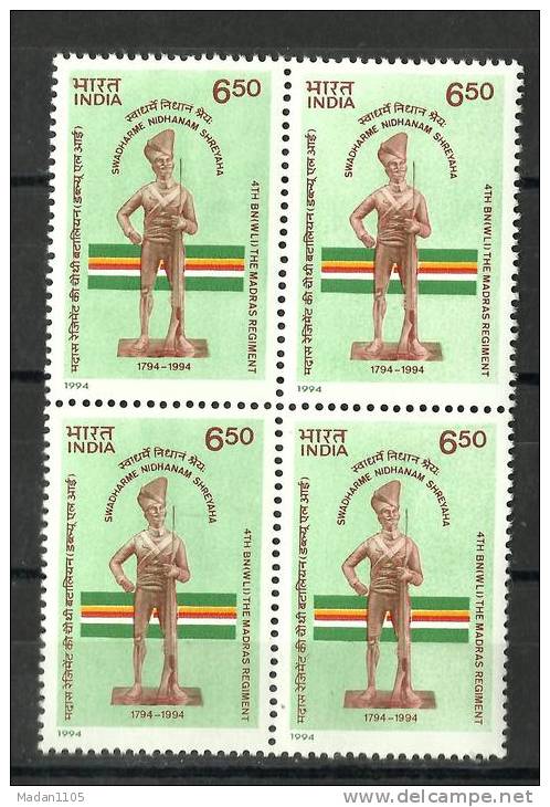 INDIA, 1994, Bicentenary Of 4th Battalion, Wallajahabad Infantry, The Madras Regiment,  Block Of 4,MNH, (**) - Neufs