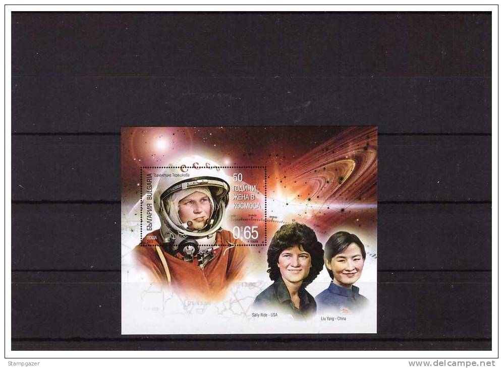 BULGARIA 2013  50 ANNIVERSARY OF FIRST WOMAN IN SPACE -SPECIAL S/S MNH - Neufs