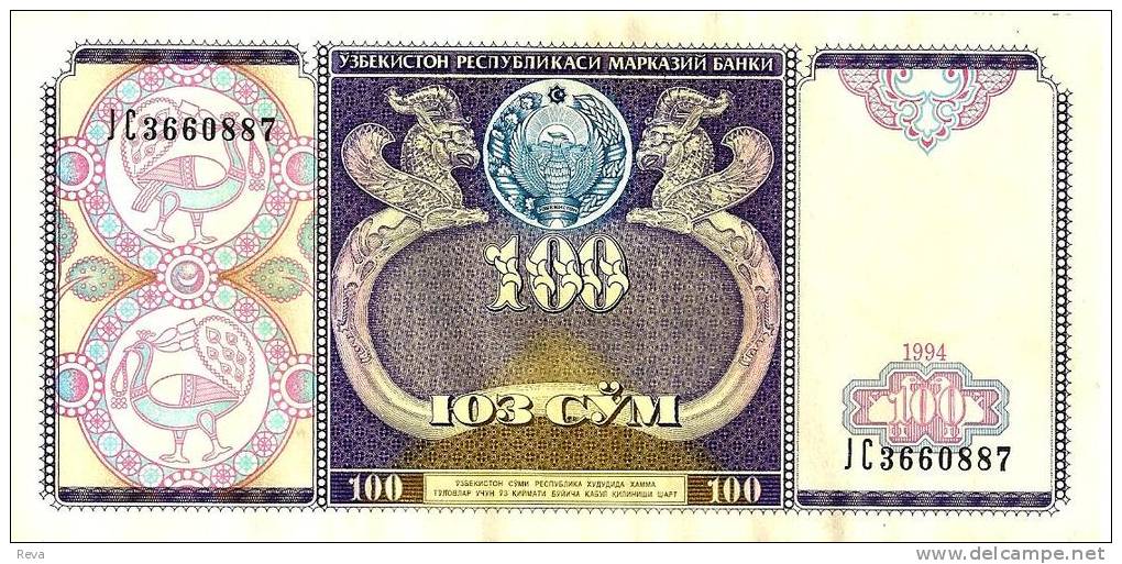 UZBEKISTAN 100 SOM PURPLE EMBLEM FRONT BUILDING BACK DATED 1994 P79 UNC READ DESCRIPTION CAREFULLY !! !! - Uzbekistán