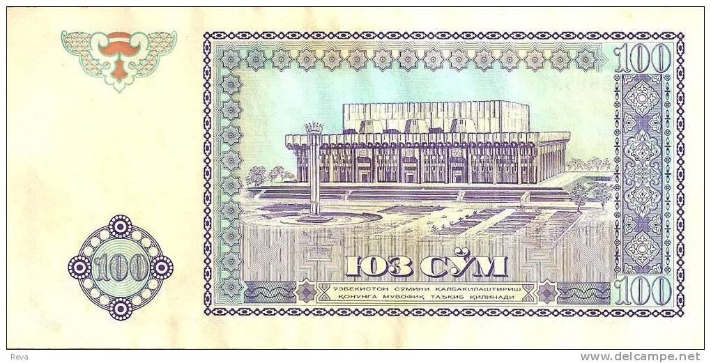 UZBEKISTAN 100 SOM PURPLE EMBLEM FRONT BUILDING BACK DATED 1994 P79 UNC READ DESCRIPTION CAREFULLY !! !! - Uzbekistán