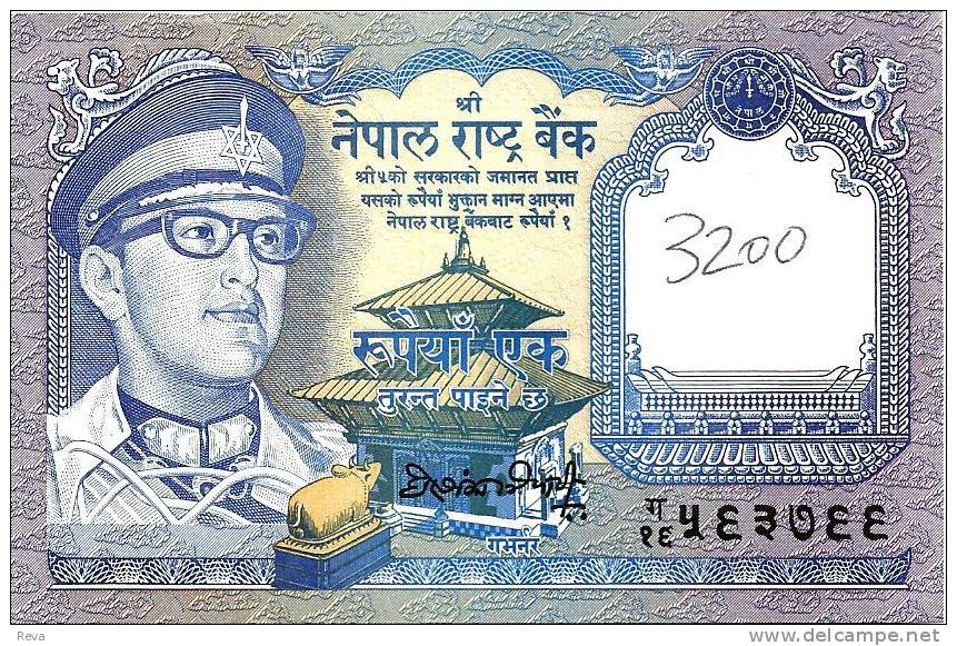 NEPAL 1 RUPEE BLUE MAN TEMPLE FRONT ANIMAL BACK SIGN.12 ND(1974) EF P22 READ DESCRIPTION!! - Nepal