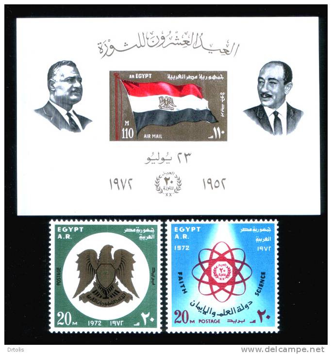 EGYPT / 1972 / REVOLUTION / EGYPTIAN COAT OF ARMS / ATOM / FAITH & SCIENCE / FLAG / PRES. ABDEL NASSER & PRES. SADAT - Ongebruikt