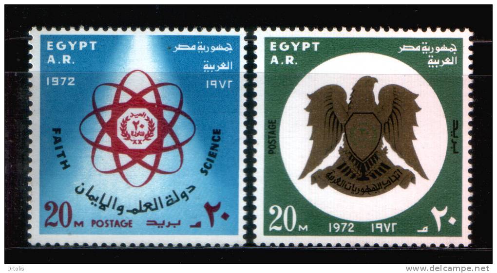 EGYPT / 1972 / REVOLUTION / EGYPTIAN COAT OF ARMS / ATOM / FAITH & SCIENCE / MNH / VF - Nuevos