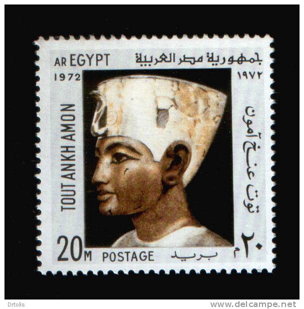 EGYPT / 1972 / DISCOVERY OF THE TOMB OF TUTANKHAMEN BY HAWARD CARTER & LORD CARNARVON / EGYPTOLOGY / MNH / VF - Ongebruikt