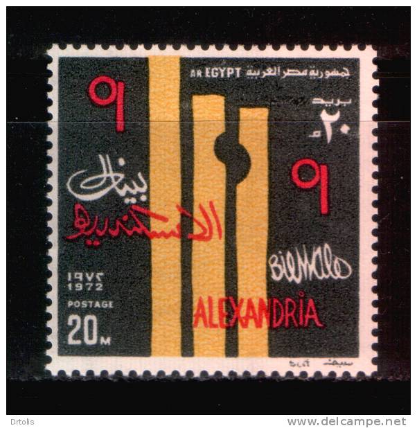 EGYPT / 1972 / FINE ARTS BIENNALE ; ALEXANDRIA / MNH / VF - Nuevos