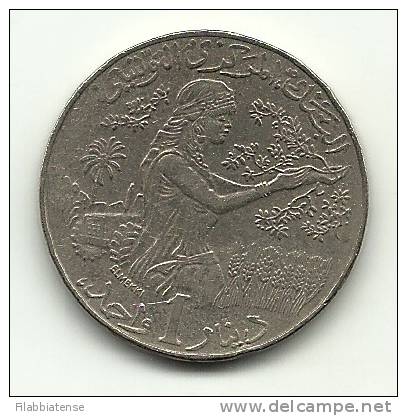 1990 - Tunisia 1 Dinaro, - Tunesië