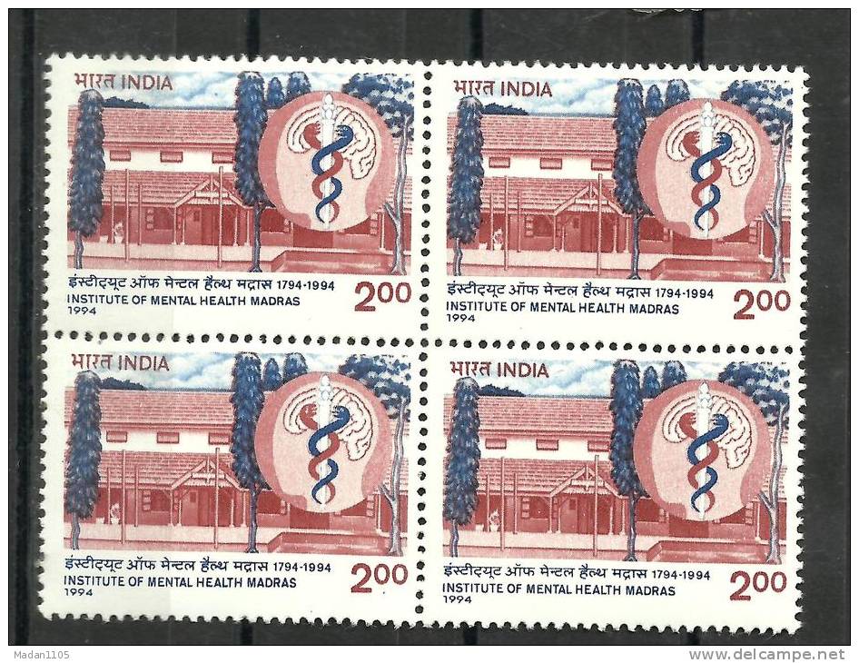 INDIA, 1994, Bicentenary Of Institute Of Mental Health, Block Of 4, MNH, (**) - Unused Stamps
