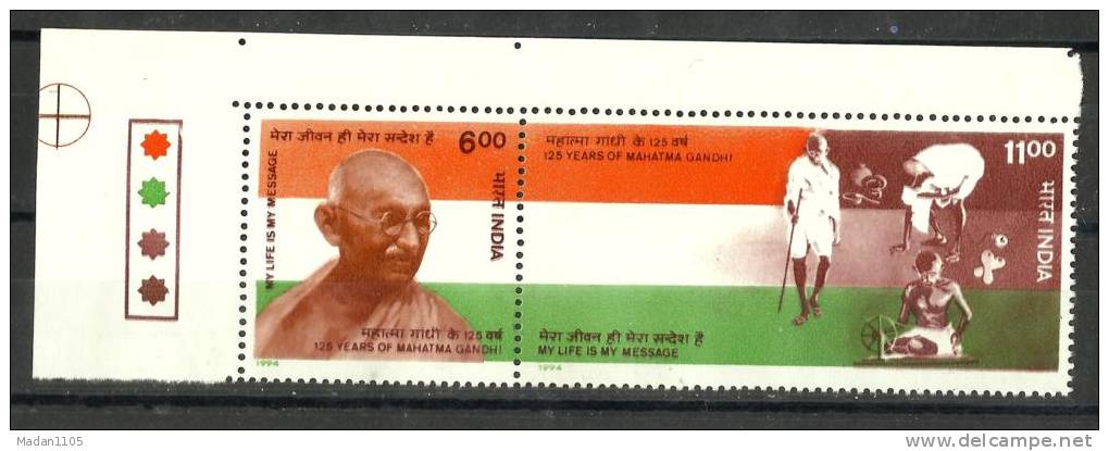 INDIA, 1994, 125th Birth Anniversary Of Mahatma Gandhi, Setenant Set, 2 V,  With Traffic Lights, MNH, (**) - Ungebraucht