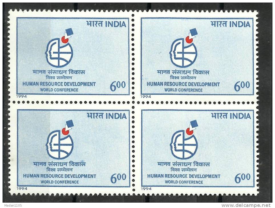 INDIA, 1994, World Conference On Human Resourse Development, New Delhi,  MNH, (**) - Ungebraucht