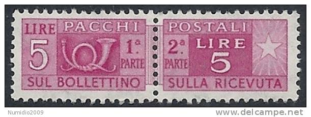 1955-74 ITALIA PACCHI POSTALI STELLE 5 LIRE MNH ** - RR11440 - Pacchi Postali