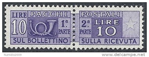 1955-74 ITALIA PACCHI POSTALI STELLE 10 LIRE MNH ** - RR11440 - Pacchi Postali