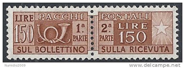 1955-74 ITALIA PACCHI POSTALI STELLE 150 LIRE MNH ** - RR11441 - Pacchi Postali