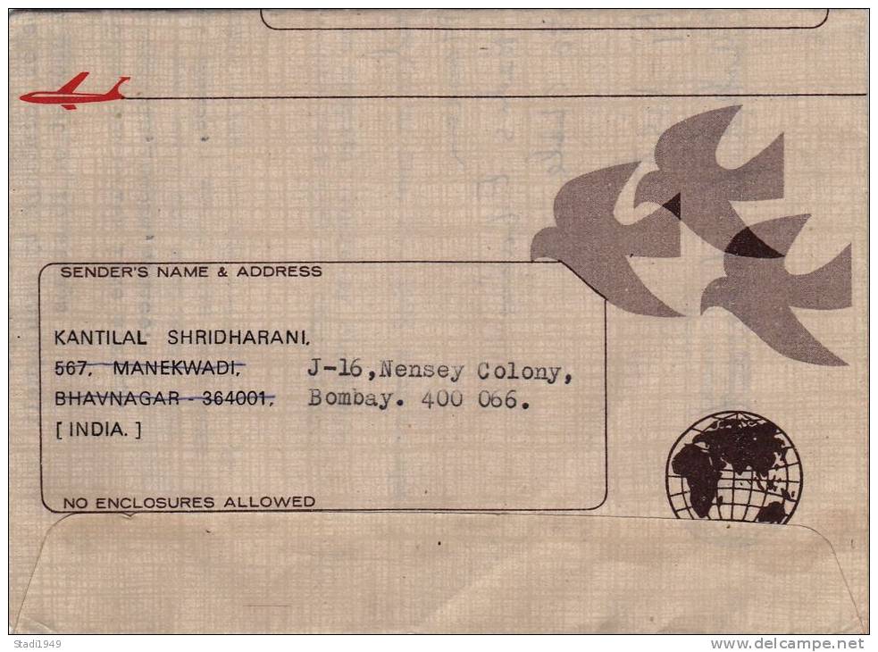 Air Mail Letter BOMBAY India To OLOFSTORP Suede About 1974 (A040) - Ungebraucht