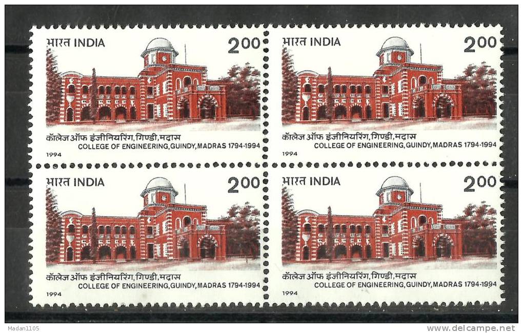 INDIA, 1994, 200 Years Of College OF Engineering Guindy, Madras,  Block Of 4,  MNH, (**) - Ungebraucht