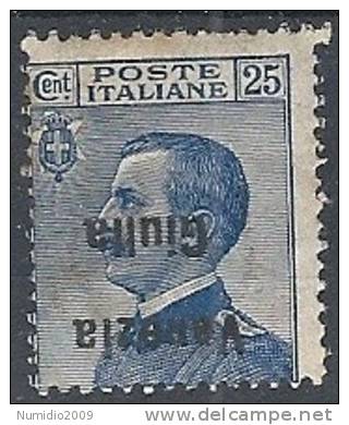 1918-19 VENEZIA GIULIA EFFIGIE 25 CENT VARIETà MH * - RR11480 - Venezia Giulia