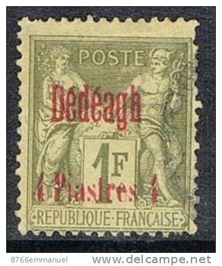 DEDEAGH N°8 - Used Stamps