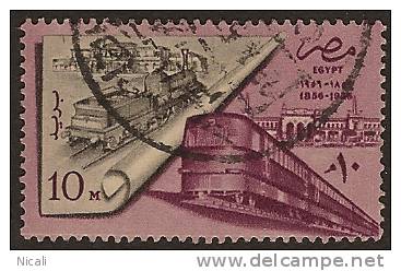 EGYPT 1957 10m Railway Cent SG 521 U TV233 - Oblitérés