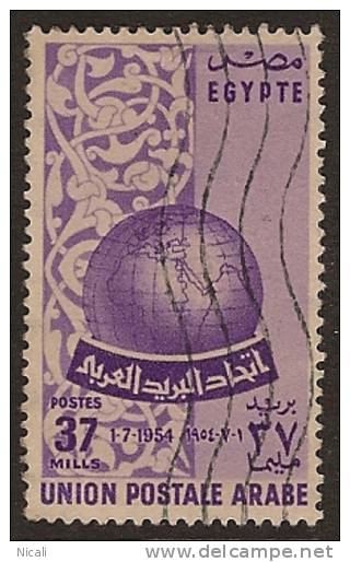EGYPT 1955 10m Arab Postal Union SG 504 U TV227 - Oblitérés