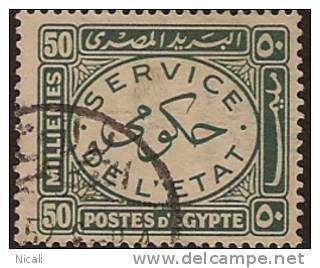 EGYPT 1938 50m Green Official SG O284 U TV156 - Servizio