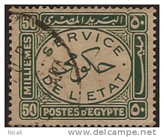 EGYPT 1938 50m Green Official SG O284 U TV155 - Dienstzegels