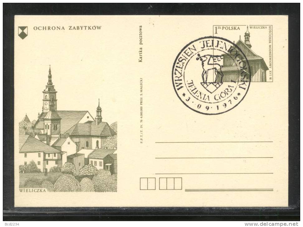 POLAND 1976 JELENIA F GORA AUTUMN COMM CANCEL ON PC STAG GAME ANIMAL TOWN CREST - Briefe U. Dokumente