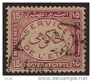 EGYPT 1938 15m Purple Official SG O282 U TV151 - Officials