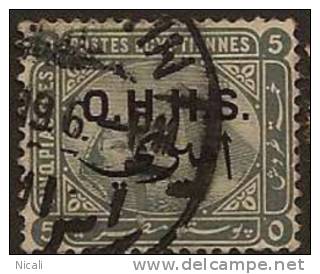 EGYPT 1907 5p Official SG O78 U JI54 - Servizio