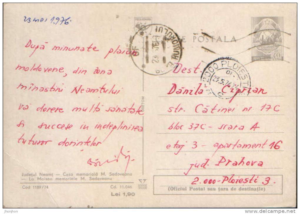 Romania-P.sta.postcard 1976-Mihail Sadoveanu Memorial House, Grand Master Of The United Romanian Freemasonry-2/scans - Freemasonry
