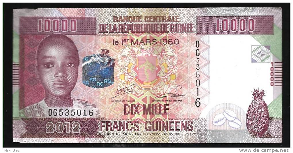 GUINEA (République De Guinée )  : 10000 Francs -  2012 - XF - Guinee