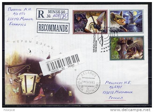 MA BELARUS 2006 FAUNA BATS (2 Covers) - Chauve-souris