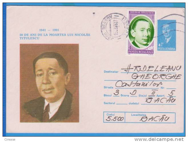 NICOLAE TITULESCU POLITICIAN FREEMASONERY FRANC - MACONNERIE ROMANIA POSTAL STATIONERY COVER 1991 - Freemasonry