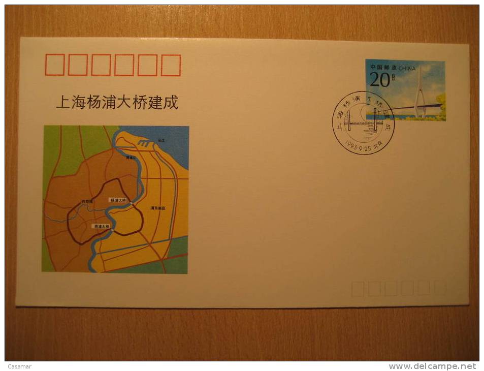 Shanghai 1993 China Chine Yangpu Bridge Postal Stationery Cover - Covers & Documents