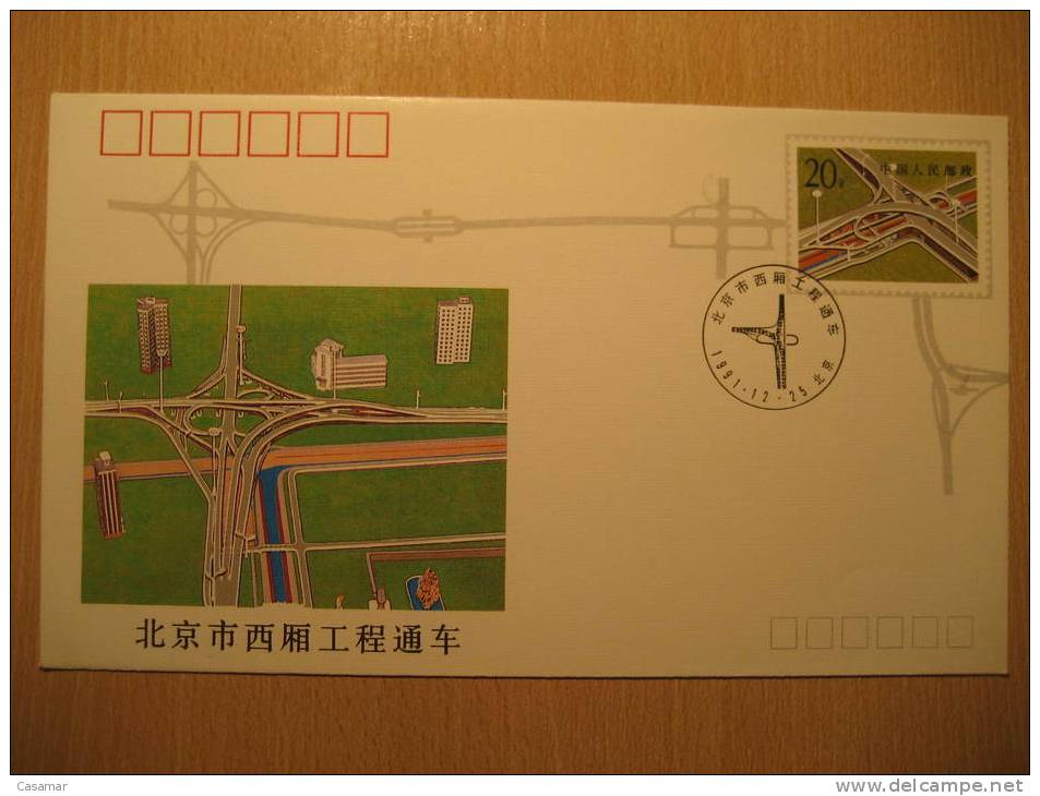 Beijing Xixiang 1991 China Chine Western Traffic System Bridge Postal Stationery Cover - Covers & Documents