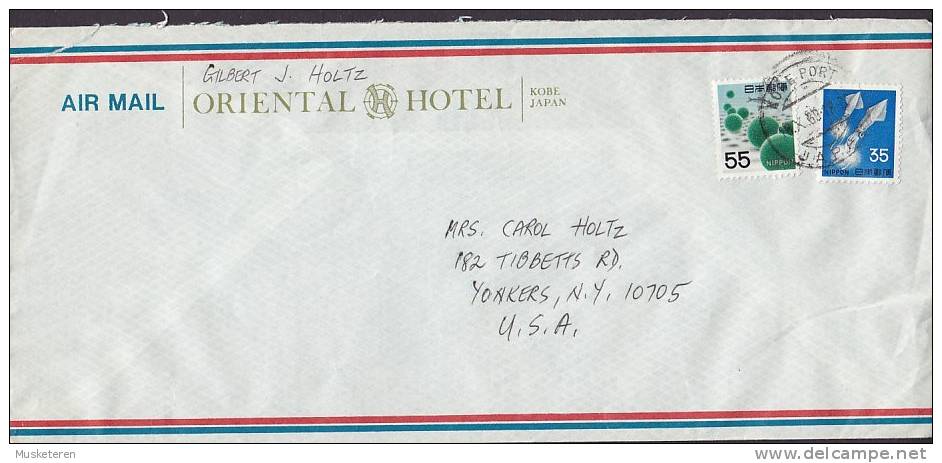 Japan Airmail Par Avion ORIENTAL HOTEL, KOBE PORT 1969 Cover To YONKERS United States - Airmail