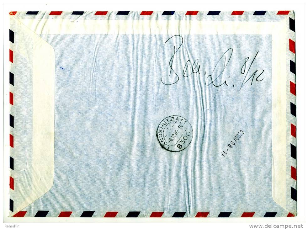 Nederland 1977-1978, Registered Expres (Spoedbestelling) Cover, Haarlem Baljuwslaan Stempel, Amphilex - Kinderzegels - Lettres & Documents