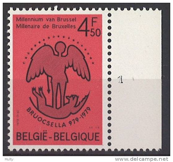 Belgie OCB 1925 (**) Met Plaatnummer 1. - 1971-1980