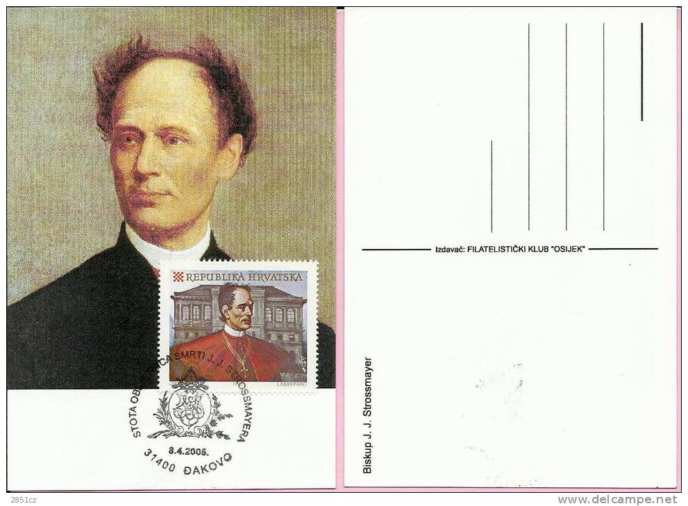 100th ANNIVERSARY OF DEATH OF J.J. STROSSMAYER, &#272;akovo, 8.4.2005., Croatia, Philatelic Club Osijek - Theologians