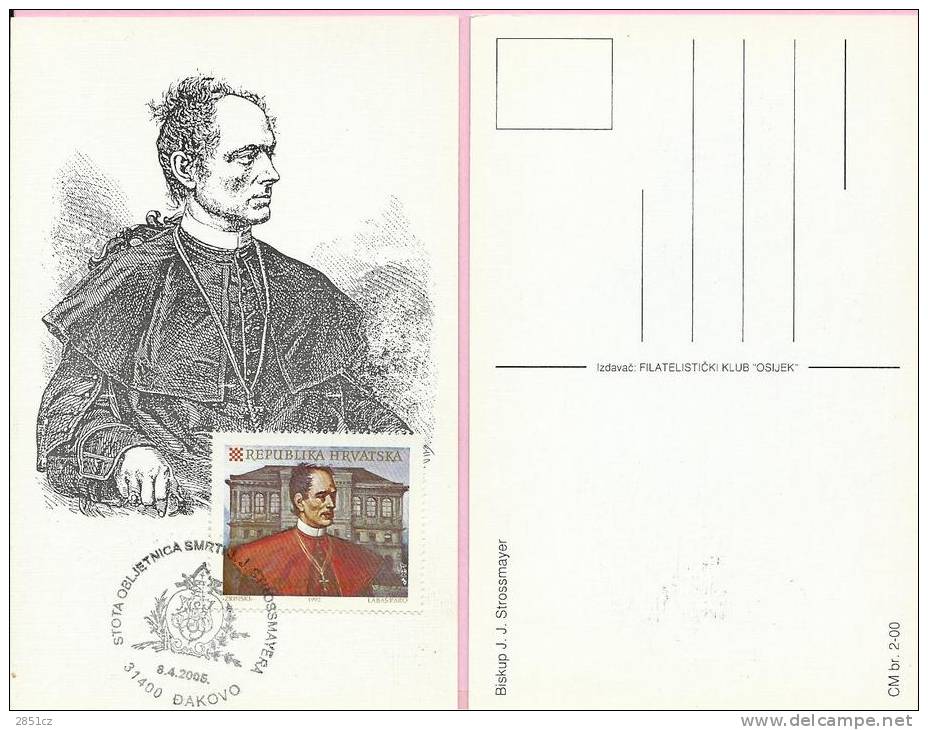 100th ANNIVERSARY OF DEATH OF J.J. STROSSMAYER, &#272;akovo, 8.4.2005., Croatia, Philatelic Club Osijek - Théologiens