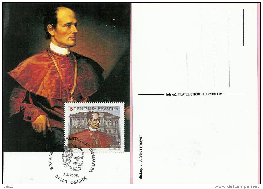 100th ANNIVERSARY OF DEATH OF J.J. STROSSMAYER, Osijek, 8.4.2005., Croatia, Philatelic Club Osijek - Theologen