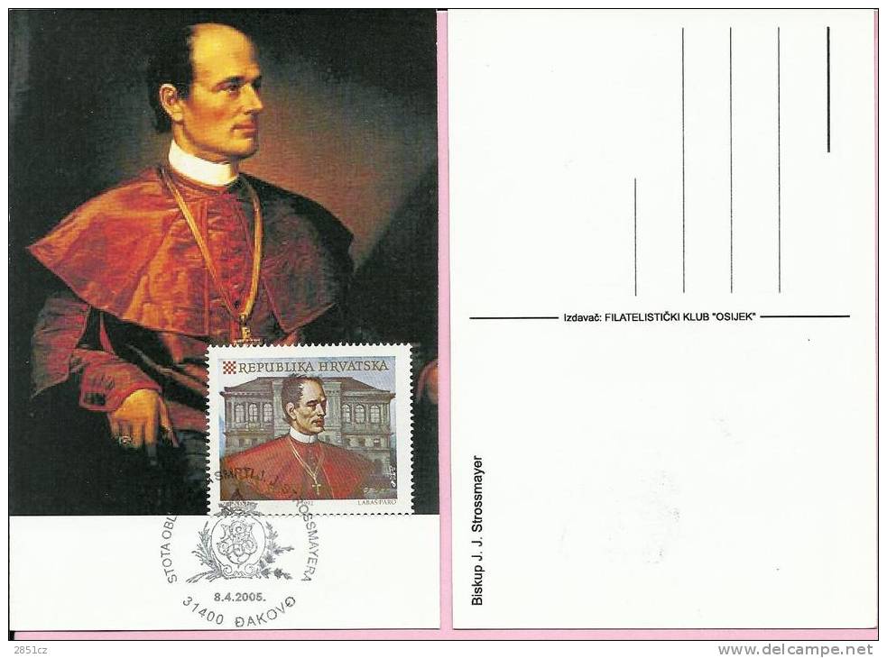 100th ANNIVERSARY OF DEATH OF J.J. STROSSMAYER, &#272;akovo, 8.4.2005., Croatia, Philatelic Club Osijek - Theologians