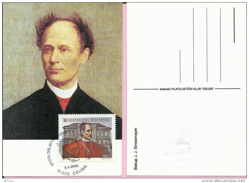 100th ANNIVERSARY OF DEATH OF J.J. STROSSMAYER, Osijek, 8.4.2005., Croatia, Philatelic Club Osijek - Theologians