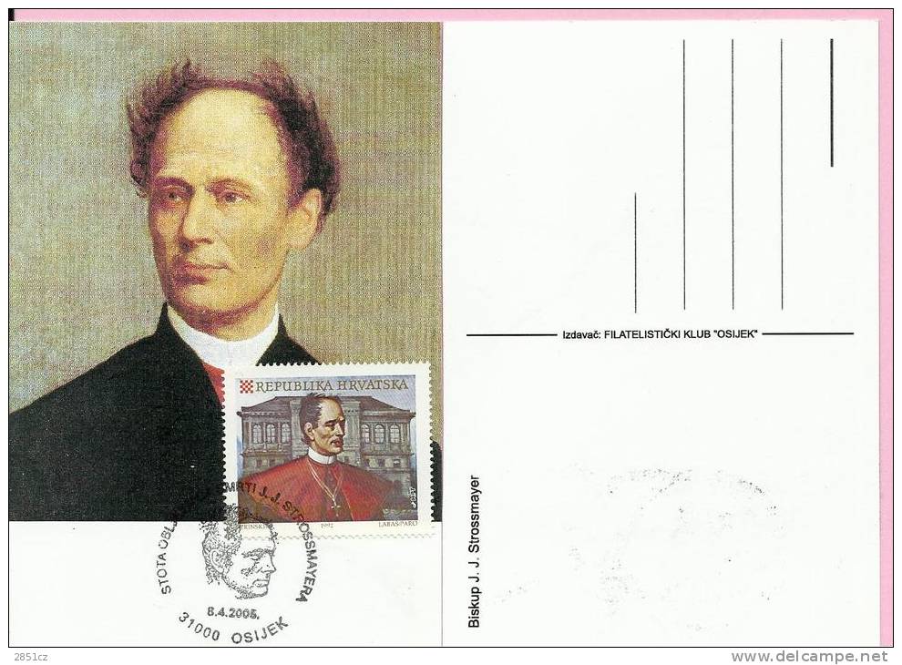 100th ANNIVERSARY OF DEATH OF J.J. STROSSMAYER, Osijek, 8.4.2005., Croatia, Philatelic Club Osijek - Théologiens