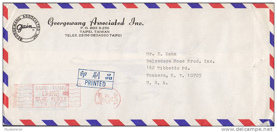 Taiwan Airmail Par Avion GEORGESWANG ASSOCIATED Inc., TAIPEI 1976 Meter Stamp Cover Aeroplane Cachet (2 Scans) - Covers & Documents