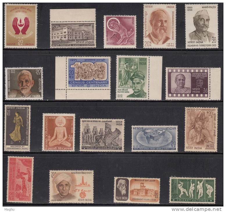 India MNH 1971 Year Pack - Komplette Jahrgänge