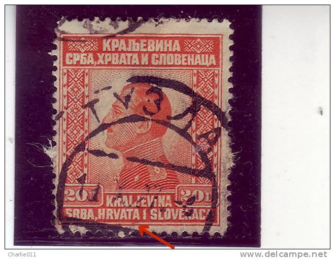 KING ALEXANDER-20 D-ERROR-POSTMARK-TUZLA-SHS-BOSNIA AND HERZEGOVINA-YUGOSLAVIA-1924 - Used Stamps