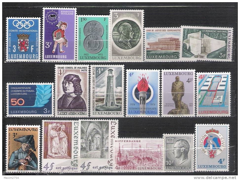 1971/80 - N. 35 FRANCOBOLLI DIVERSI ** - Unused Stamps